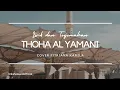 Download Lagu Thoha Al Yamani - Fitriana Kamila | Lirik Arab dan Terjemahan #sholawat #liriklagu #liriksholawat