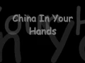 Download Lagu China In Your Hands - T'Pau - (Bouncy Remix)