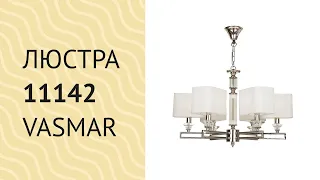 YouTube video preview MB873Q-QWP8