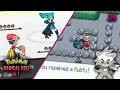 CONSEGUIMOS a KUBFU y la REVANCHA de DEBORA - POKEMON RADICAL RED 4 1