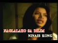 LUHA - Aegis (Official Music Video with Lyrics) #luha #aegis #opm