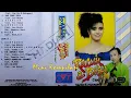 Download Lagu Leo Waldy - Hanya Rembulan Temanku