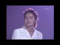 노을(Noel) - 청혼 [윤도현의 러브레터] | KBS 20040813 방송
