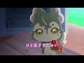 『映画名探偵プリキュア！』 挿入歌「First Step」リリックビデオ／ 大ヒット上映中！