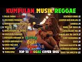 Lagu Reggae Terbaru 2025 Full Album 🎧 Lagu Hits Spotify Indonesia | Musik Cover Santai