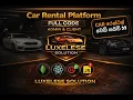 Build a Full Car Rental Website React Node js MongoDB Express With Full Code