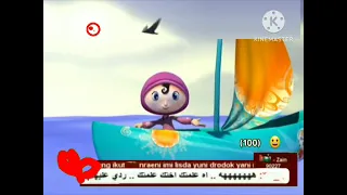 احلم ان اكون 