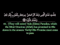 Download Lagu the holy Qu\