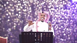 ميدو الرياض   مدح باسم منيرة   حفلة زواج قاعة الناصرية بالرياض      دندنها