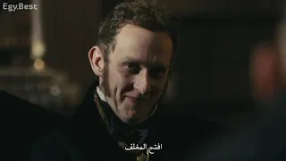 حوار للكبار في مسلسل Taboo 