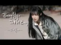 Download Lagu Being Yuju is not Easy
