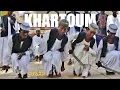 Download Lagu Sudan | Bataheen dances