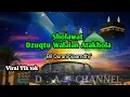 Sholawat( Dzuqtu walalan atakhola )cover azzam nur mukjizat cover vidio lirik by D . A channel
