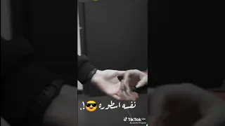 شله مضرورة لاء دي مغرورة  كل واحد  شايف نفسه في  الصوره   دندنها