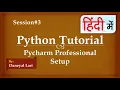 Pycharm-Professional Setup Python Tutorial in Hindi Learn Python in Hindi