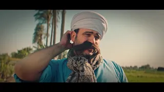 اعلان ابو شنب ابو حفيظة هتموت من الضحك دندنها