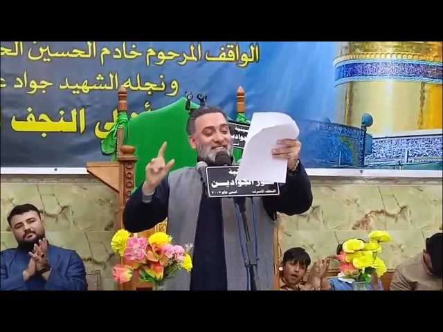 ⁣الرادود الحسيني سيد بهاء الحلو|| اله اله اله اله شوكي للغالي/ شعبانية 