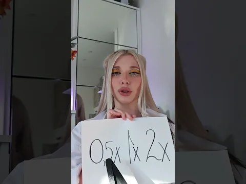 МОГНУ ПО СКОРОСТЯМ