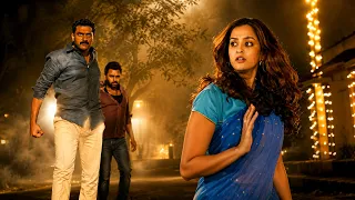 সাবিত্রী | SAVITRI | Bangla Dubbed Full Movie |Nanditha, Nara Rohit | Romantic Movie | Movie Clip 10