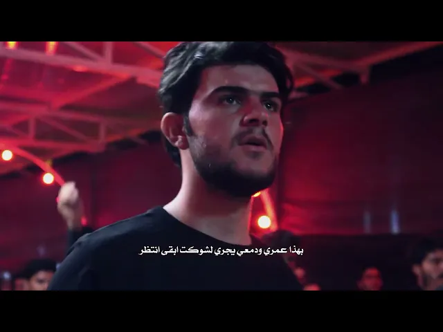 ⁣لا اني عدله لاني ميته أداء ملا احمد الإبراهيمي _محرم ١٤٤٤ هـ ٢٠٢٢ مـ (النجف الإشرف - الحيدرية)