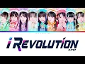 [KAN/ROM/ENG] iLiFE! - i REVOLUTION - Color Coded Lyrics