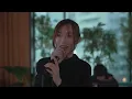 『恋風｜幾田りら』acoustic cover. 優里 × みゆ（ばんばんざい）