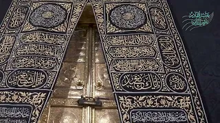  أناشيد الحج     يلي هجرتم الأوطان  محبوبي بالوصال  وديلي سلامي  حمزة السويد  عبد القادر ناصر الدين دندنها