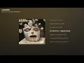 언텔 (untell), YLN Foreign, 캄보 (KAMBO) - I AM REMIX [가사/Lyrics]