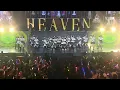 Download Lagu JKT48 Gen 7 - Melon Juice at JKT48 10th Anniversary Concert