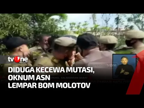 Rumah Dinas Bupati Ketapang Diteror Molotov Oleh Oknum ASN