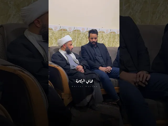 ⁣اترك لك بصمة ⚠️ #كرار_بكان