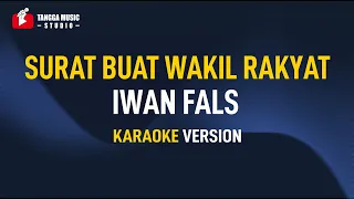 iwan fals surat buat wakil rakyat karaoke 