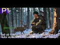 Download Lagu P1 | TRỞ VỀ TƯƠNG LAI ĐẾN NGƯỜI CHỒNG ĐẦY BÁ KHÍ: SĂN HƯƠU, CƯỚI VỢ NHẶT, TỰ TAY LẬP NGHIỆP!