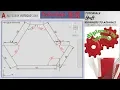 AutocAD 2D Practice Drawing Exercise - 2