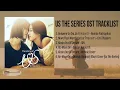 Download Lagu US THE SERIES Ost Tracklist \u0026 Covers (EmiBonnie)