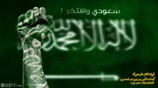 فوق هام السحب   محمد عبده دندنها