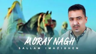 Sallam Imazighen Moray Nagh IZRAN Official Audio 2022 