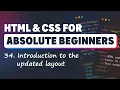 HTML CSS for Absolute Beginners The new layout
