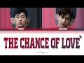 Download Lagu TVXQ! (동방신기) - The Chance of Love || Color Coded Lyrics (Han.Rom.Eng)