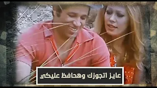 الحب قبل الخبز أحيانا سليمان عايز يتجوز سوزي وهي اتصدمت 