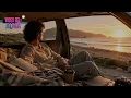 Carin León - Aunque tú no lo sepas (Letra)