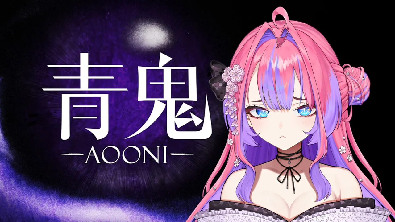 【青鬼‐AOONI‐】人生初！青鬼に挑戦！#2【#綺々羅々ヴィヴィ #hololiveDEV IS #FLOWGLOW】