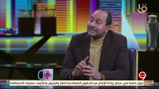 الناقد رامي عبد الرازق أرى أن فيلم الدنيا على جناح يمامة من أكثر الأفلام بها حرفية عالية جدا 