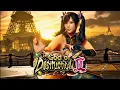 TEKKEN 8 LING XIAOYU SEASON 2 - GOD OF DESTRUCTION II SETS 8