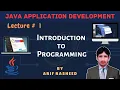 Learn Java tutorial online Part 1 in By Arif Rasheed SSTLab