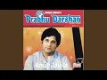 Commentary \u0026 Music : Kabir Kehte Hain / Bhajan Bina Nar Bawre