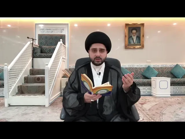 اقرأوا معي 