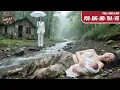 Download Lagu Hamil Anak CEO Diserang Selingkuhan, 5 Tahun Kemudian Kembali Dengan Anak Untuk Balas Dendam
