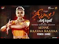 Download Lagu Geethanjali Malli Vachindhi Movie 2024 | Nuvvee Raavaa Raavaa Video | Ramya Behara | Aditya Iyengar
