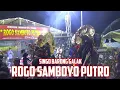 Download Lagu MBEROTT RAMPAK SINGO BARONG ROGO SAMBOYO PUTRO LIVE KASEMBON MALANG 2022
